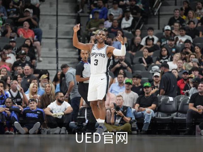 UED官网品牌故事